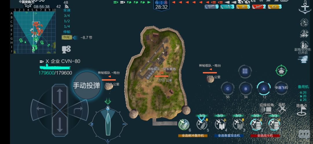 活动速报2024/9/26 2