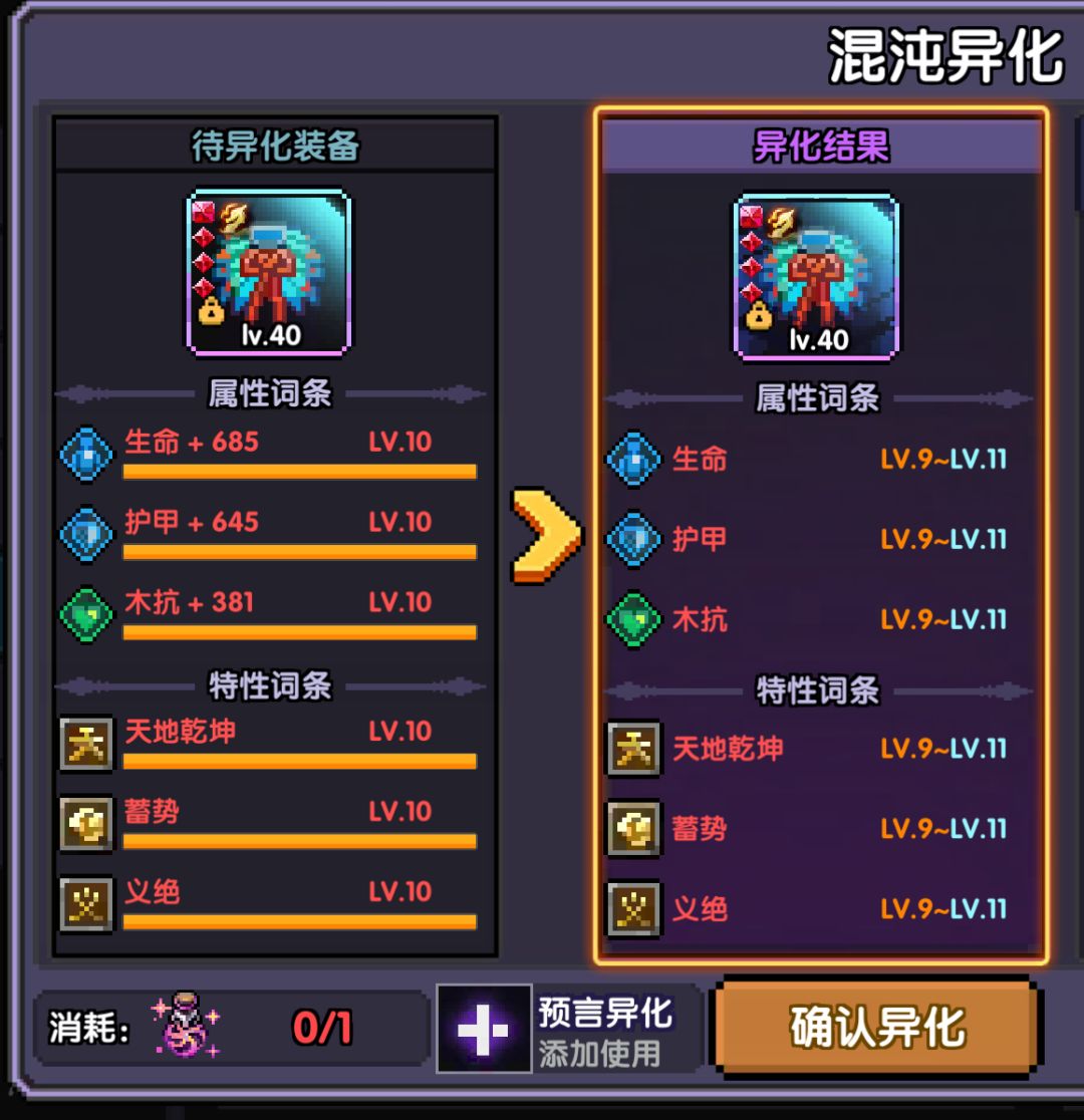 大佬们这个值多少 2