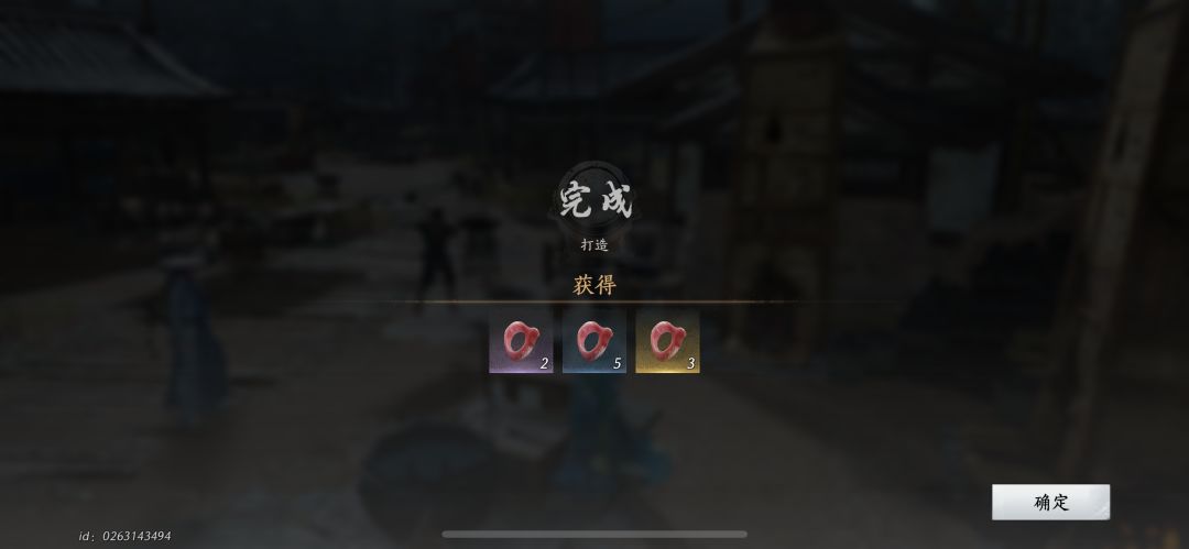 3%概率提升至30% 1