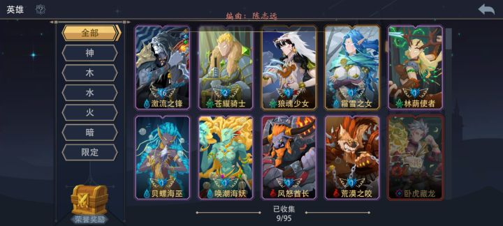 大佬们给点建议截图