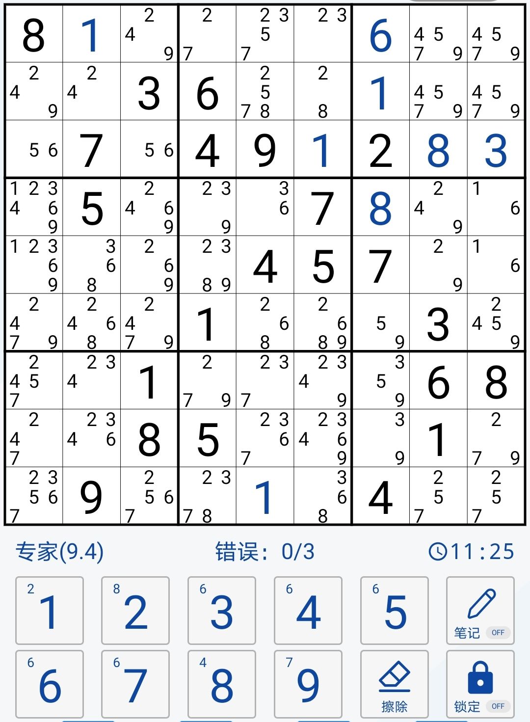 发现一个很好玩的题 1
