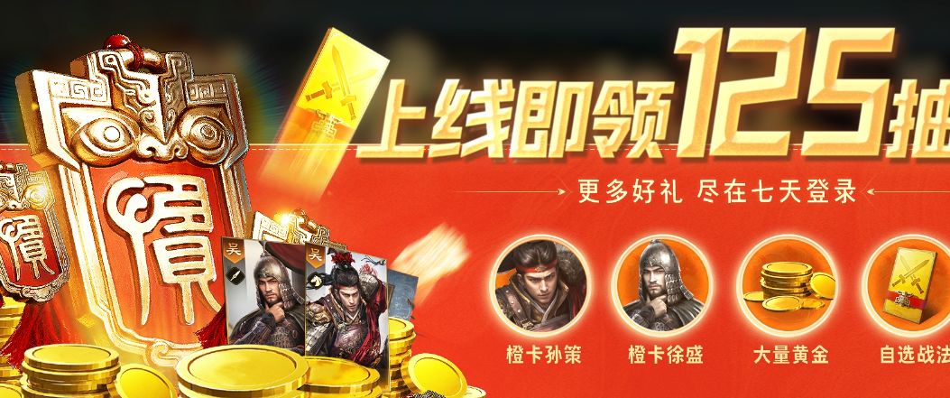 赛季结算时,什么奖励最让你心动? 1