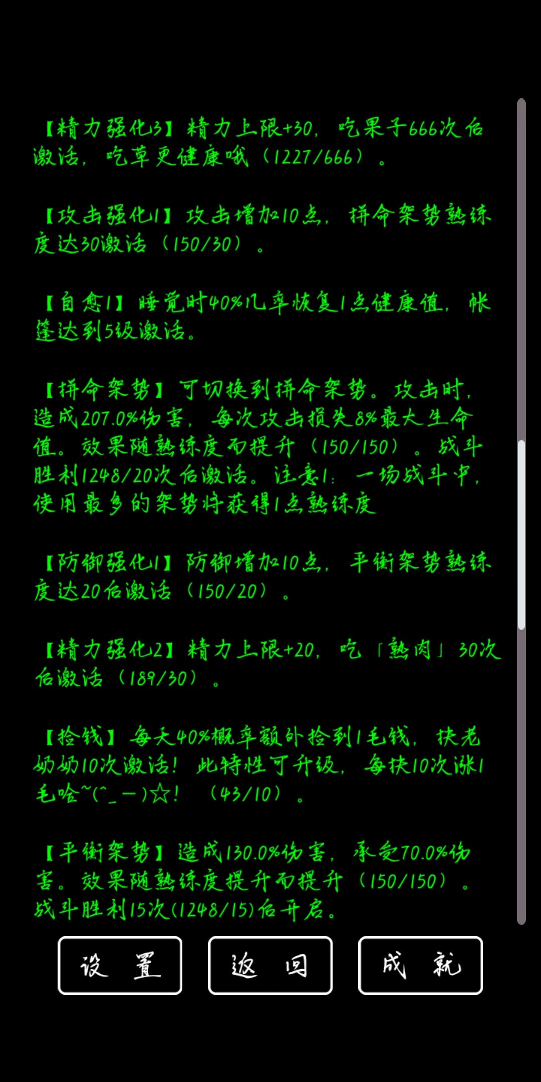 动态图片 4