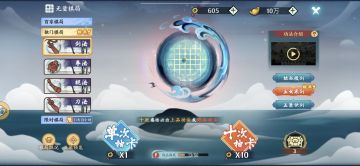 请官方给个准信，我要开抽了！