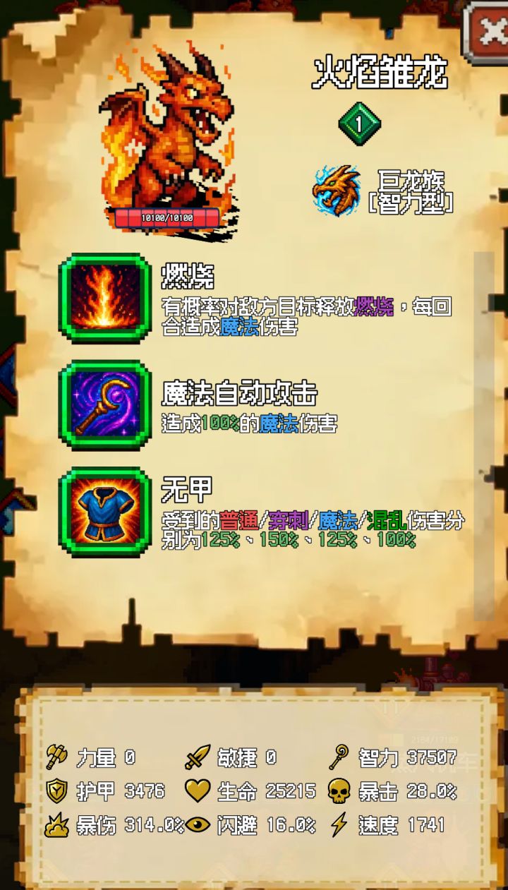 发码自取截图