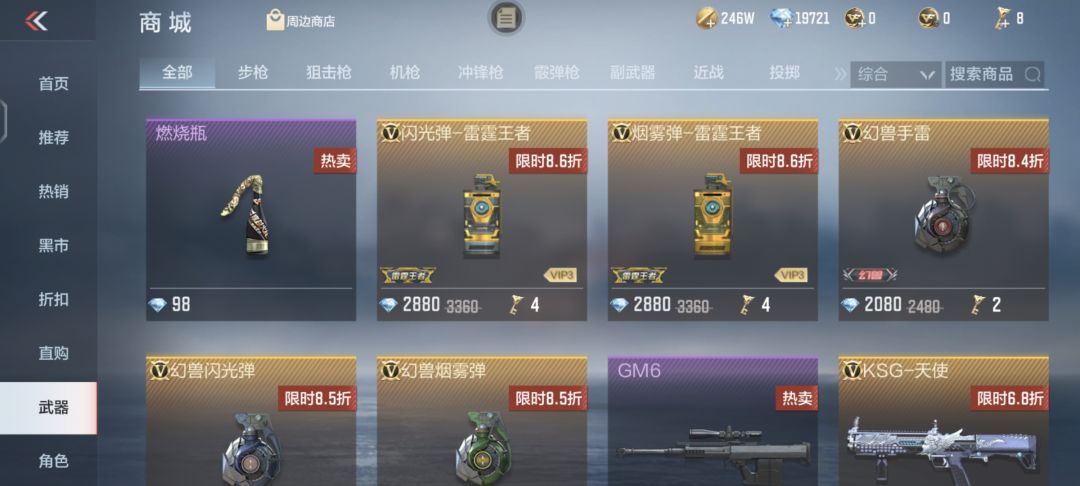 大佬们帮忙看下 2