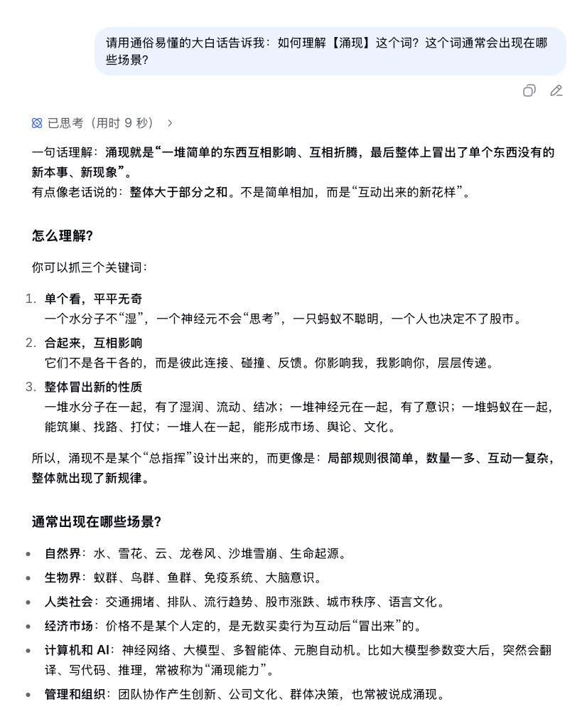 开发日志01 | 游戏小白从0开始做游戏 2