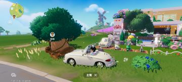 9月25日莹石溜溜木兑换码—心动小镇