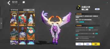 开服入坑，氪了小w，也是玩不下去退坑了