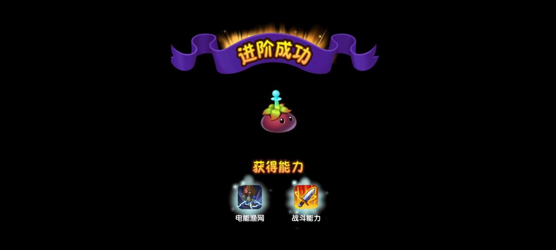 也是5阶了 1