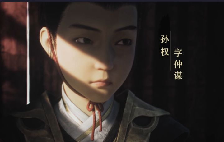 CG前瞻II | 大战前夕,蛰伏时期截图