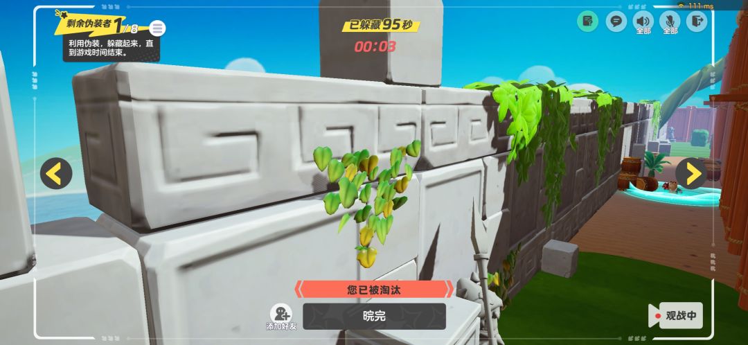 新游戏 从无到有 兑换码 2