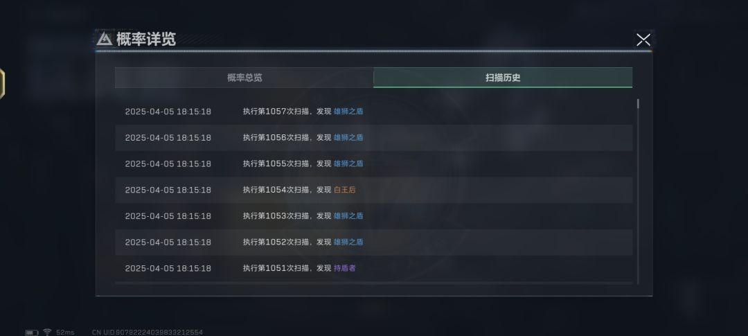 太好玩了 1