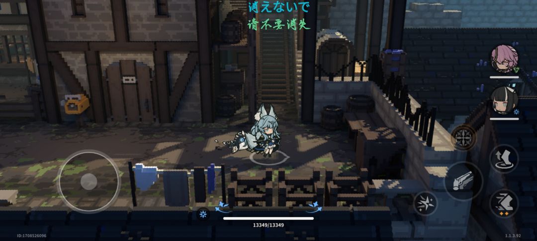 何意味？ 2