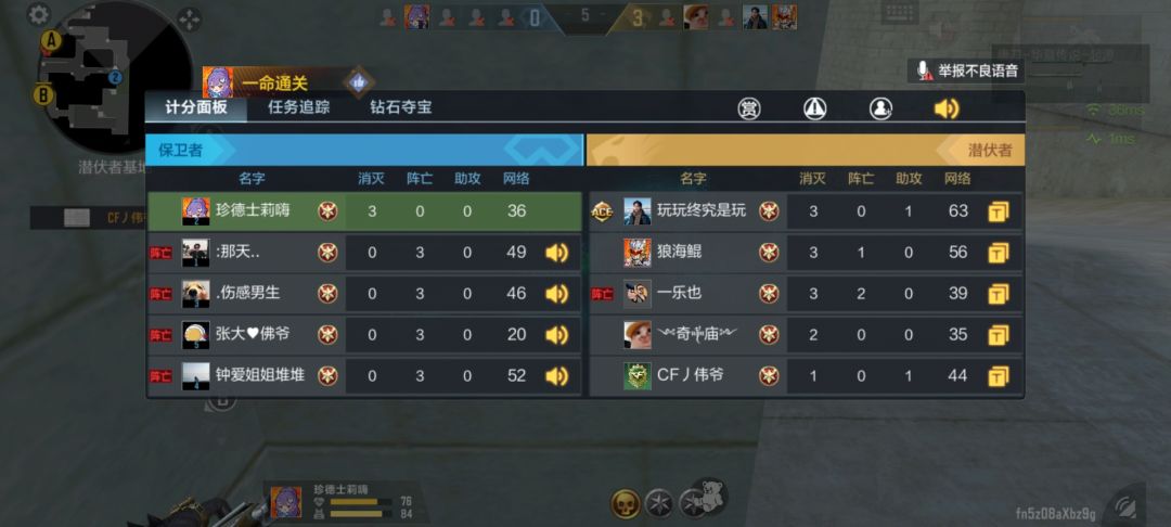 好玩爱玩😀 2
