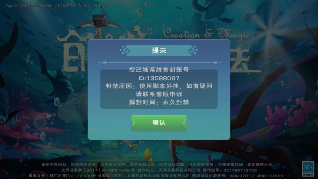 动态图片 1