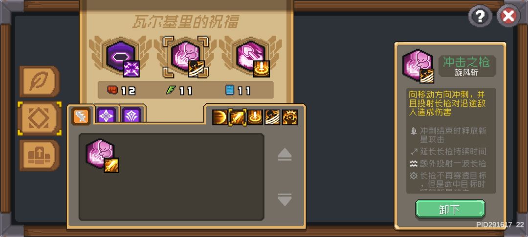 大佬救命 1