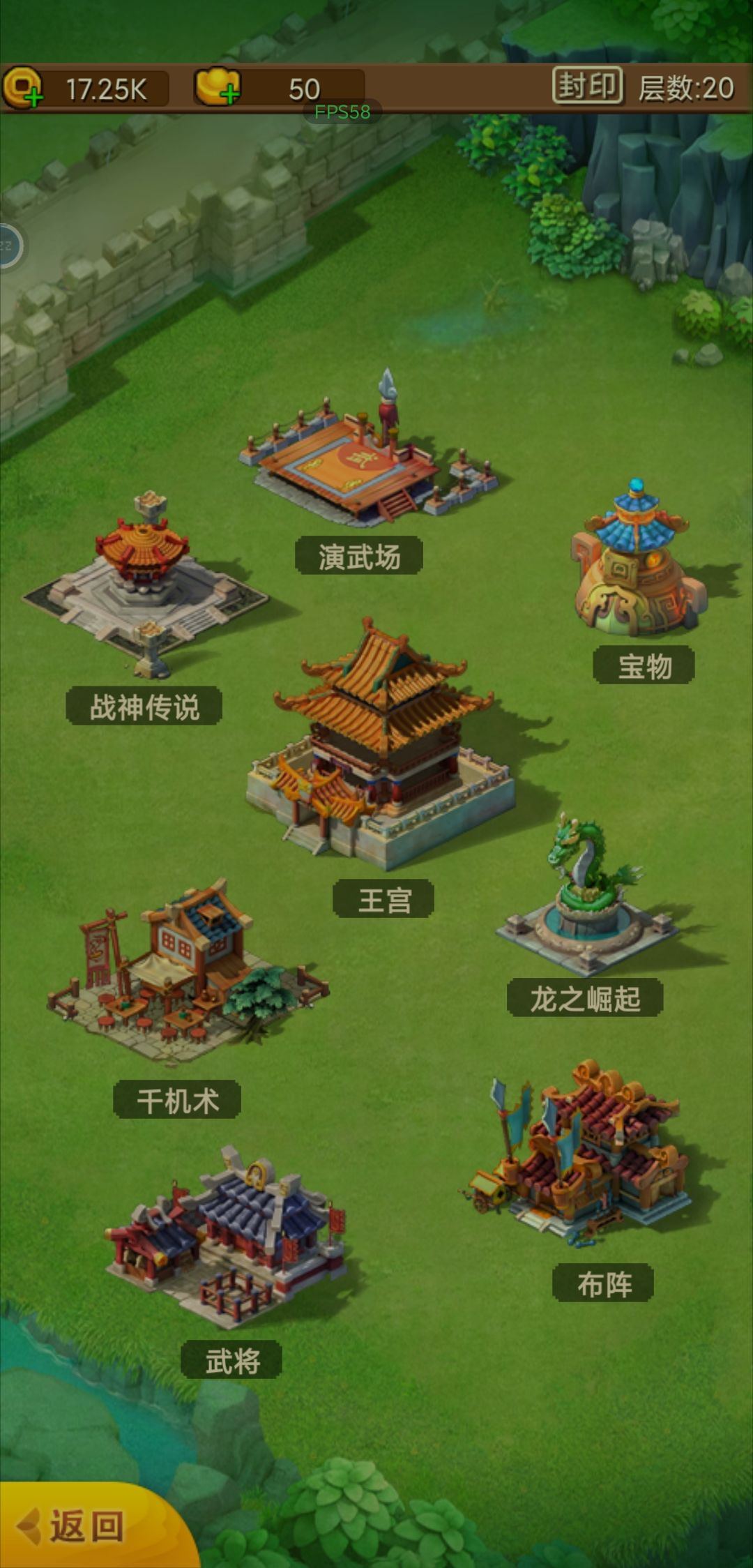 新手看过来咯~~~ 2