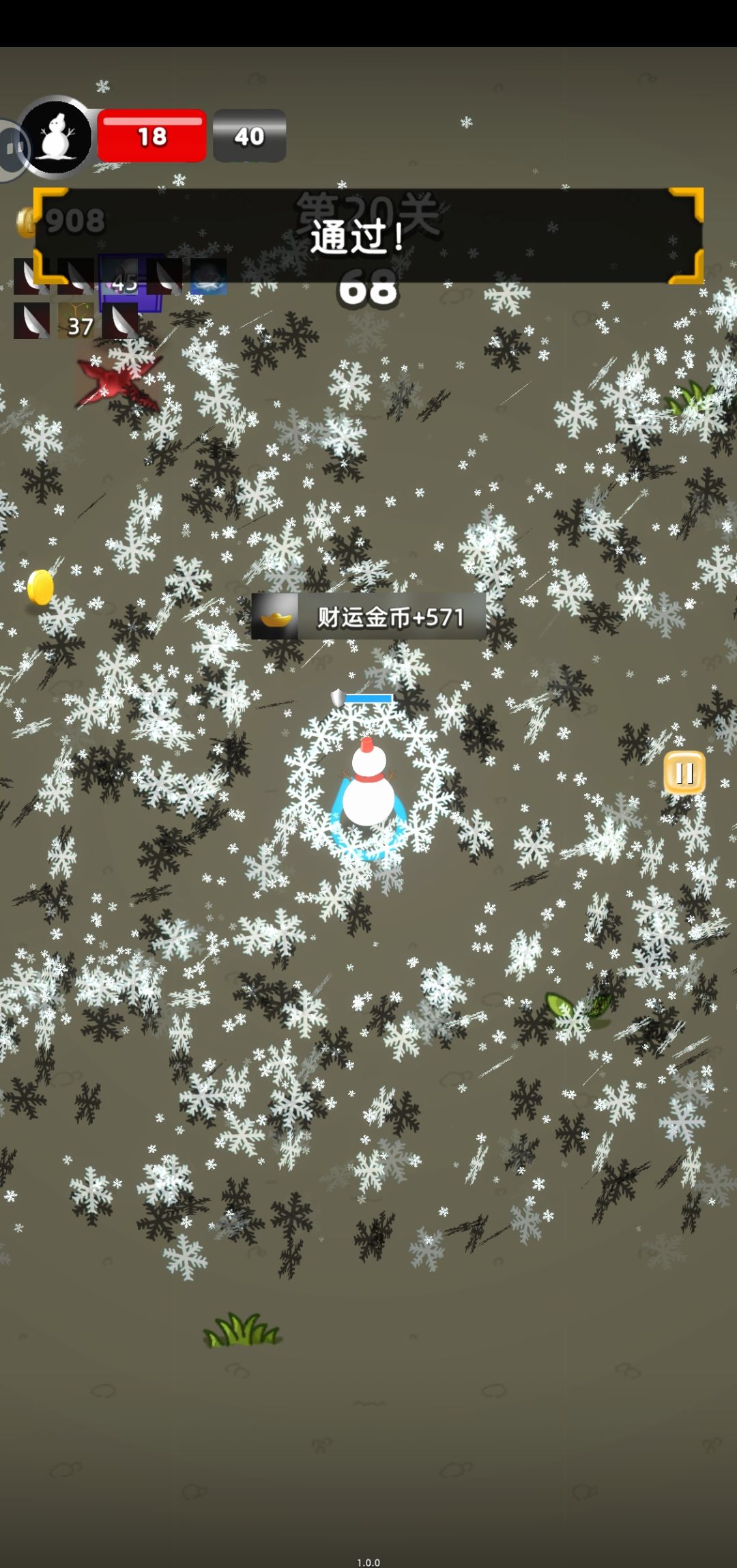 玩雪人☃️不玩🌨️雪怎么行? 2