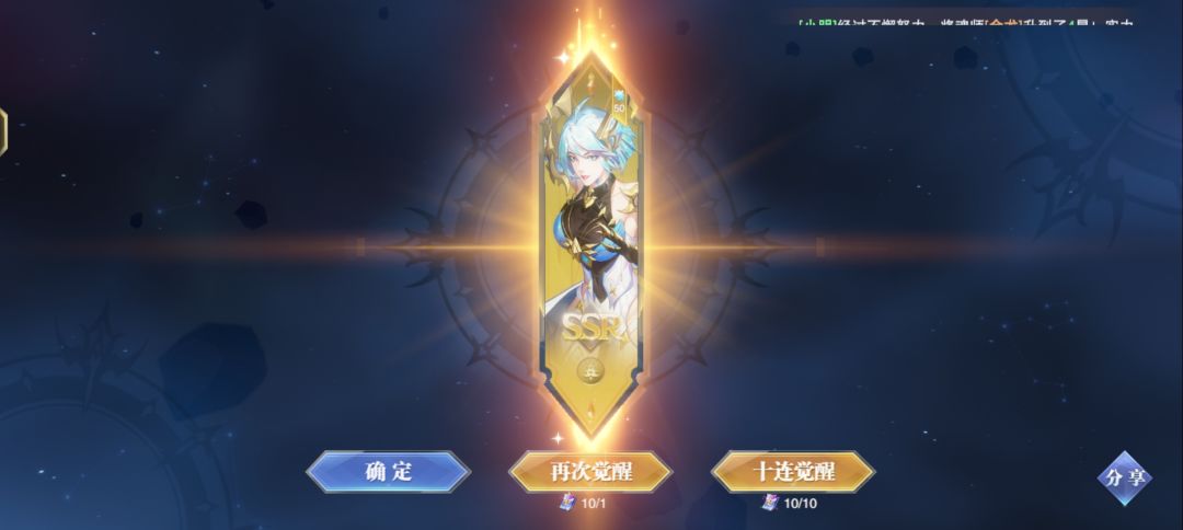 唯数不多欧的几次 2