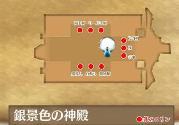 关于武魂殿，说点老登知道但还有人问的