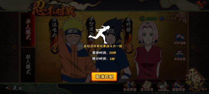 以前不相信有比土豆还卡的服务器，现在信了截图