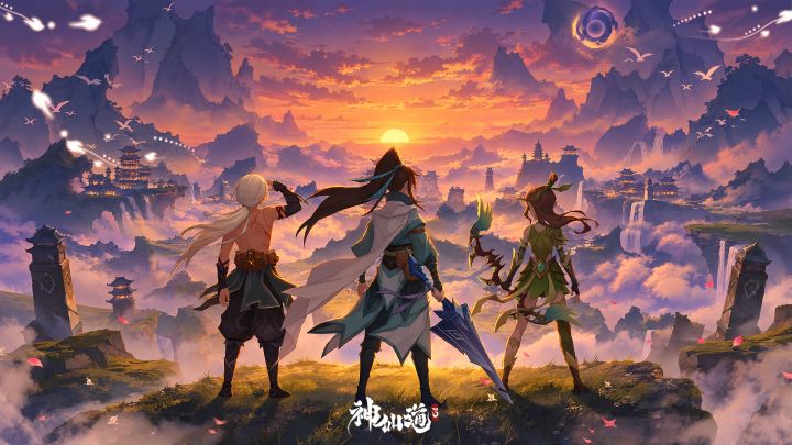 《神仙道3》停运公告截图