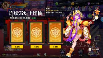 怎么猎？看这里！保姆级新手七天攻略！让每一个萌新都不掉队！