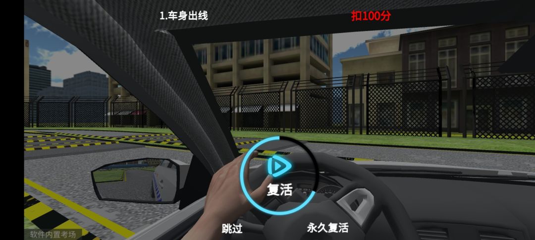 动态图片 3