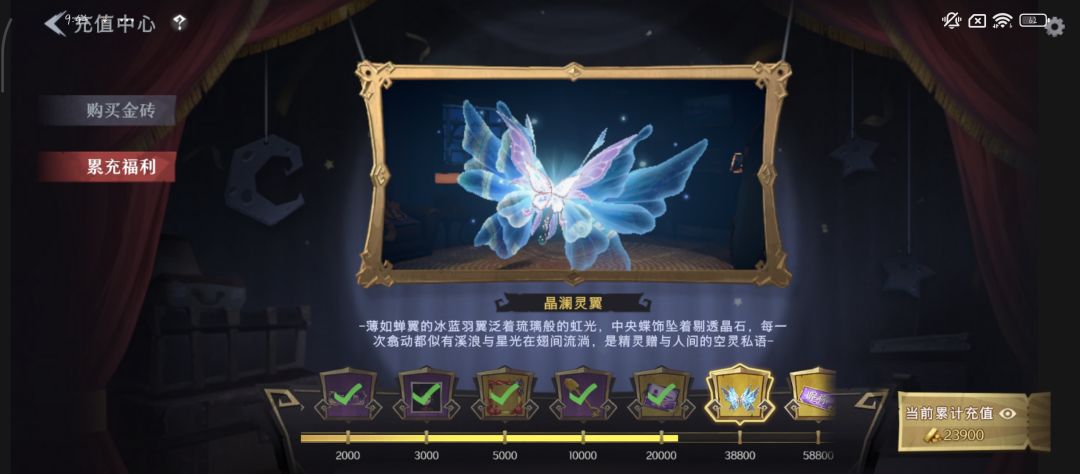 求测试名额 2