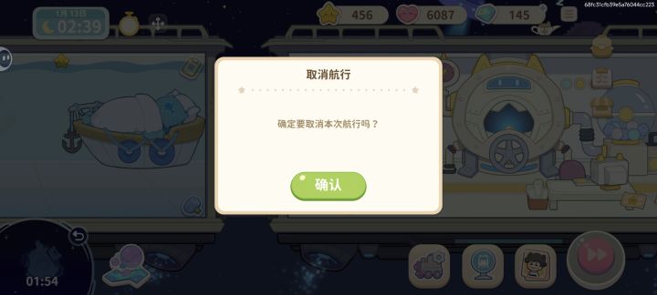 ，截图