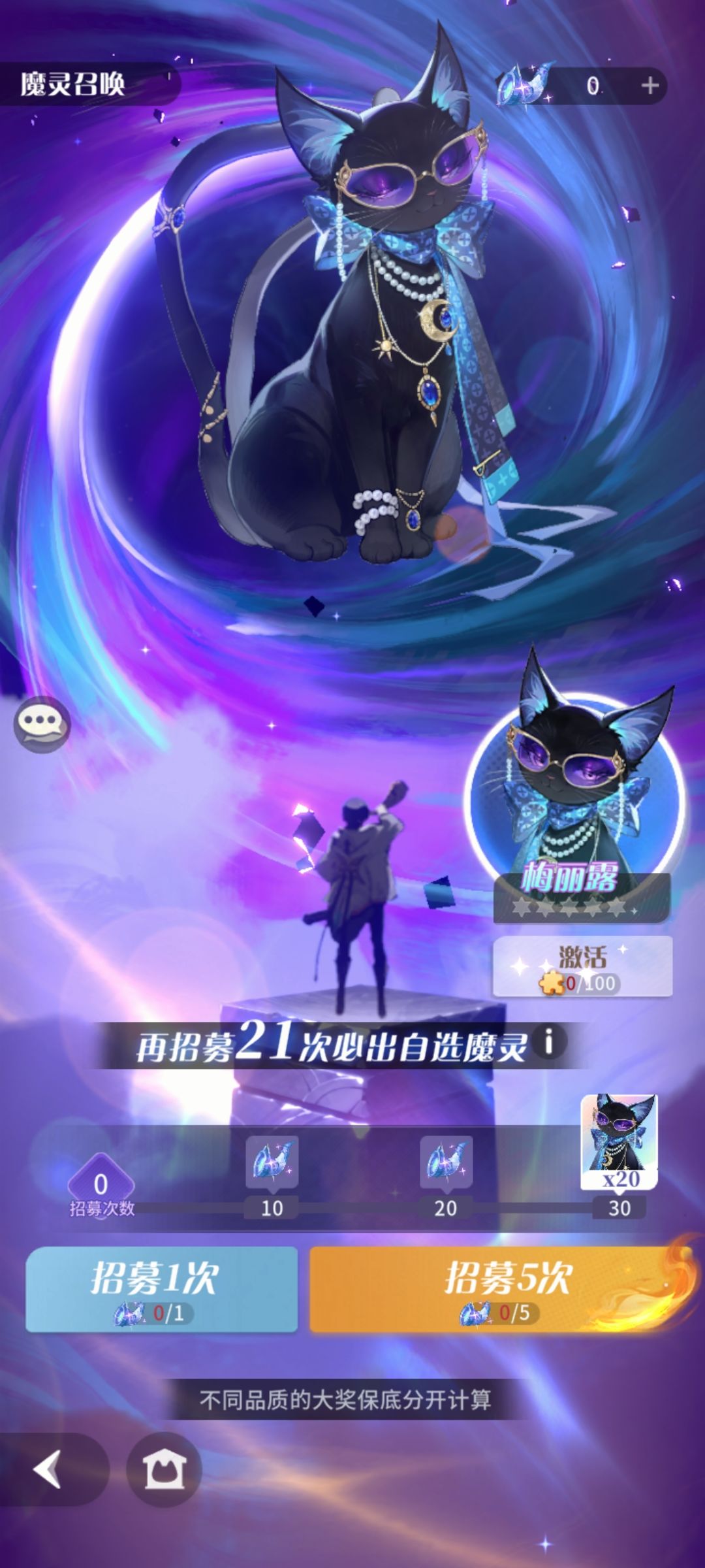 一堆bug 2