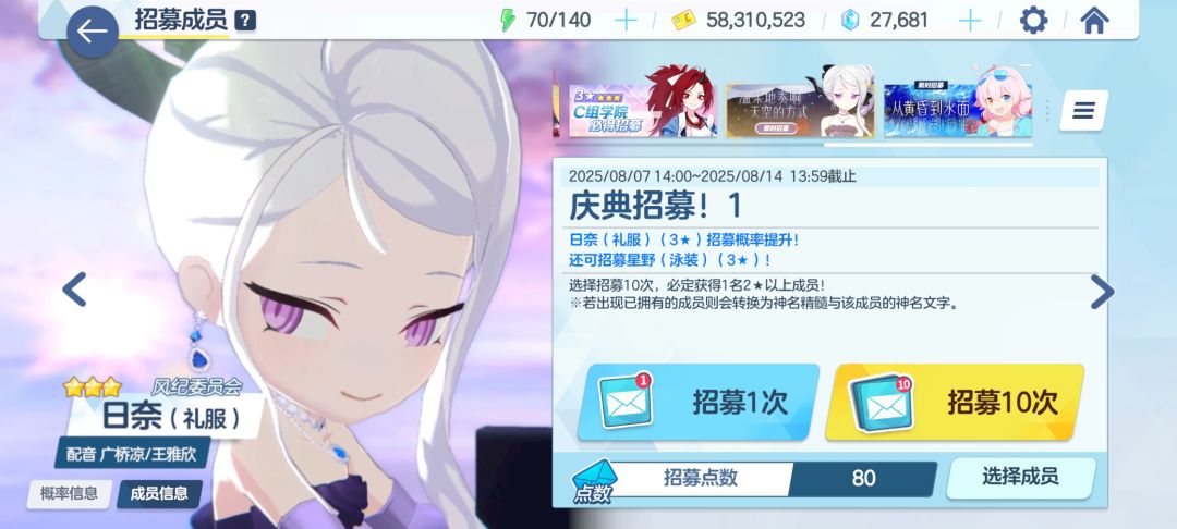萌新求助 万分感谢 2