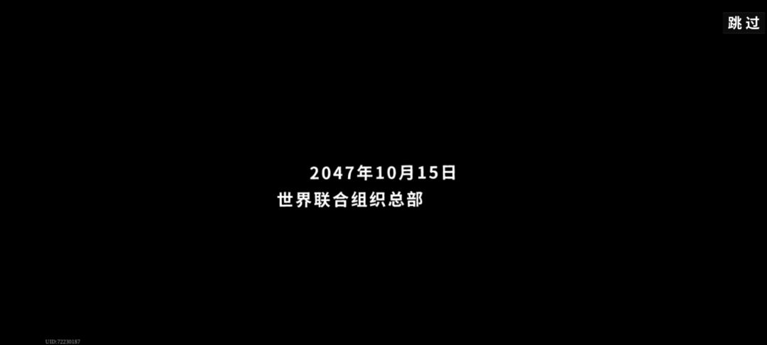 开! 1