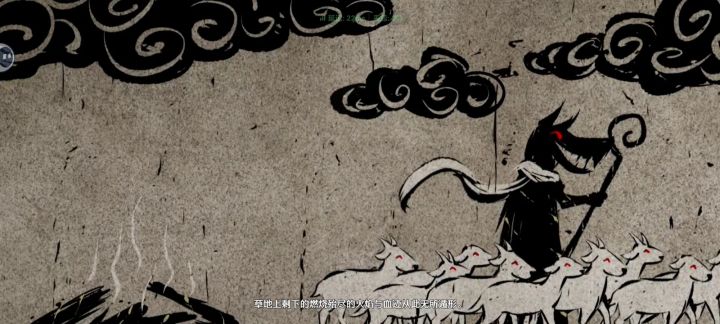 新手村截图