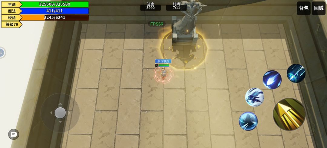 爬塔攻略及流派思路 3