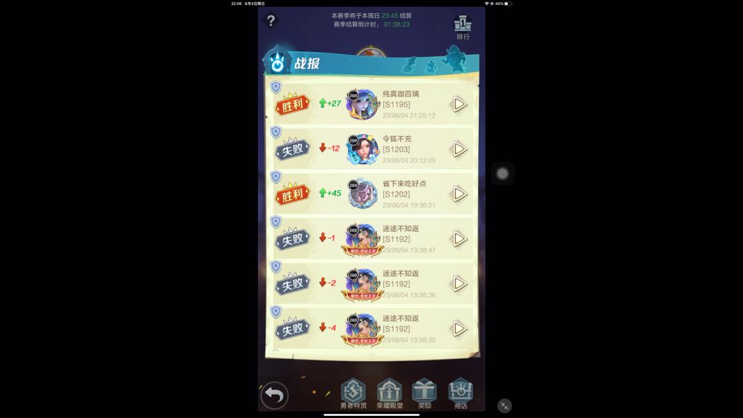 video-3491786