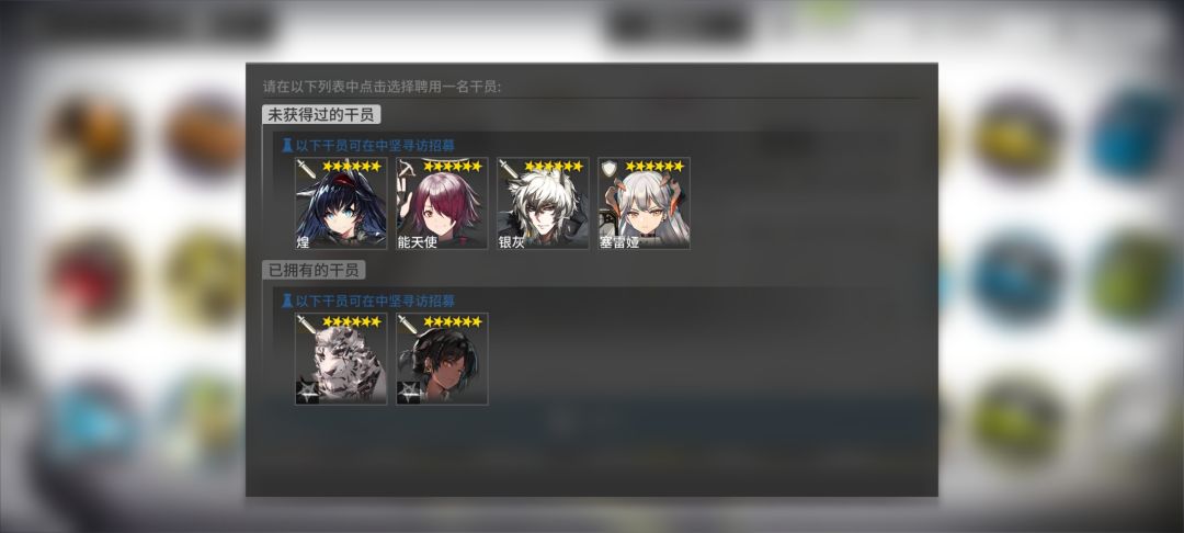 自选选那个 2