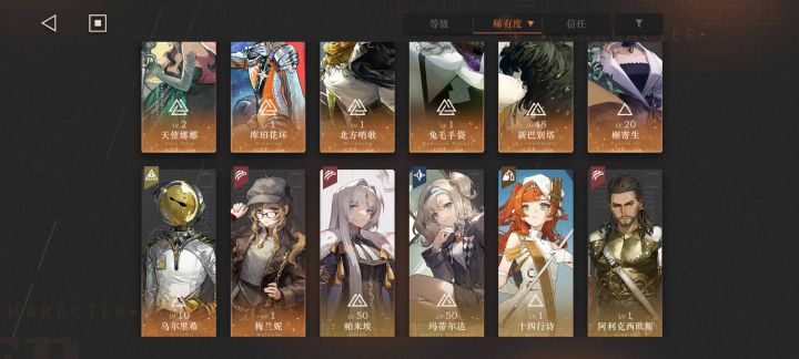 求大佬们进来指点一下谢谢截图