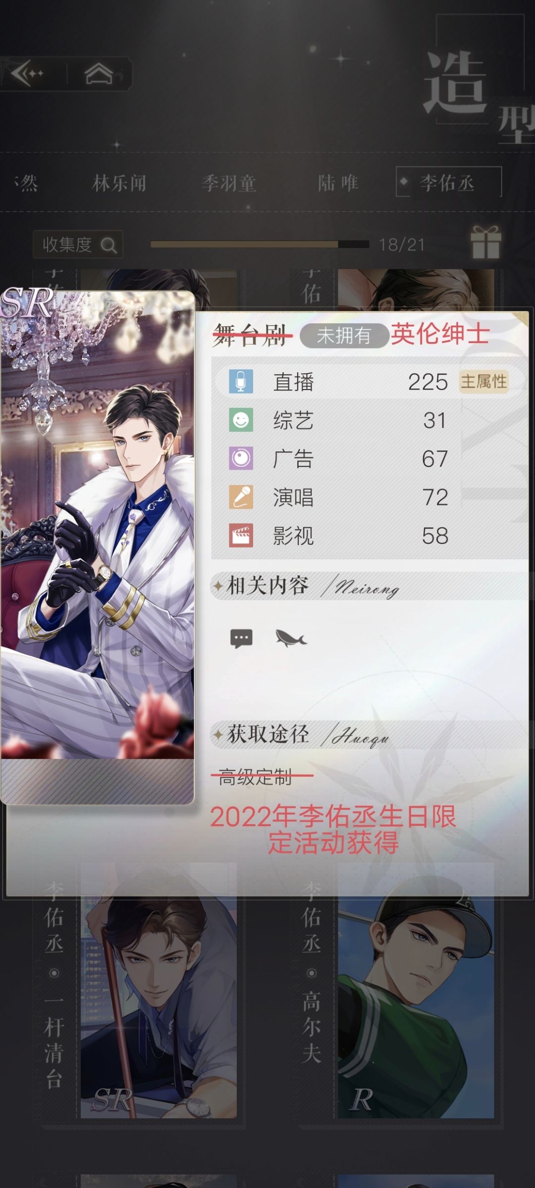 动态图片 5