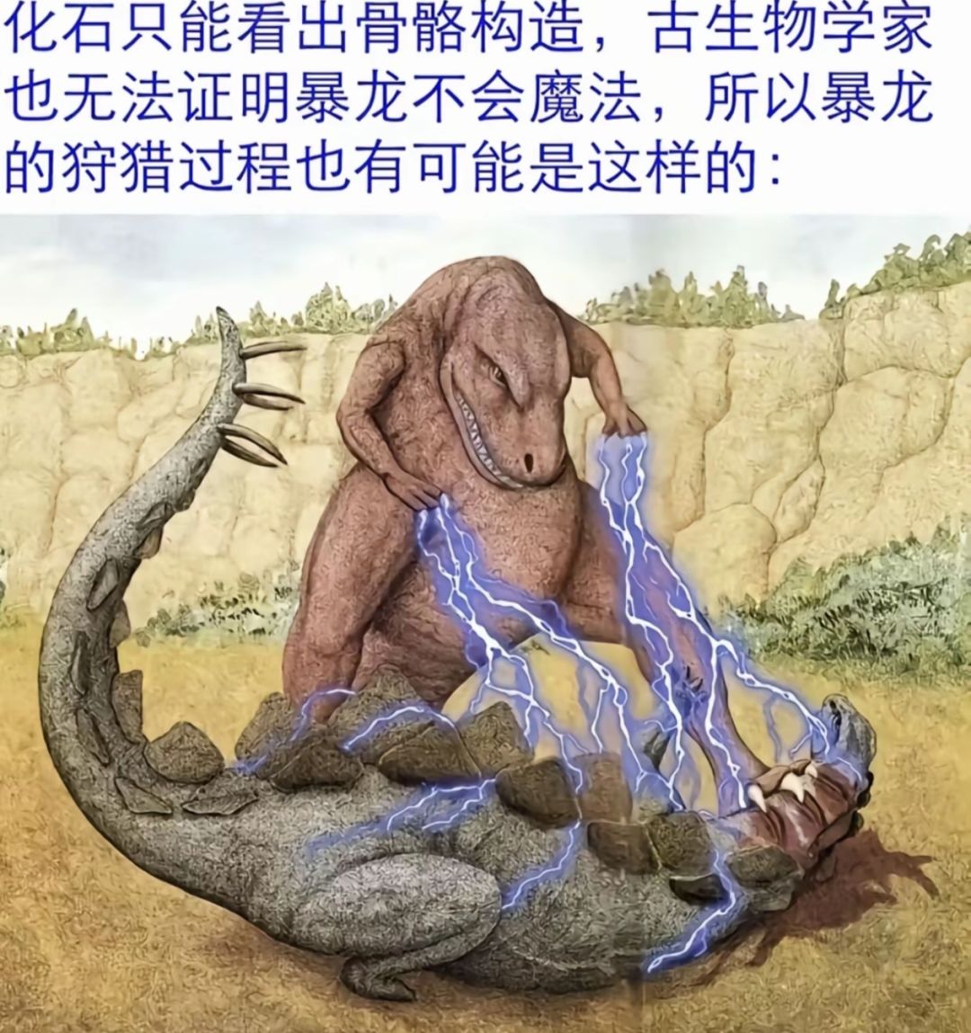 漫画版及火柴人优化帖Day7 1