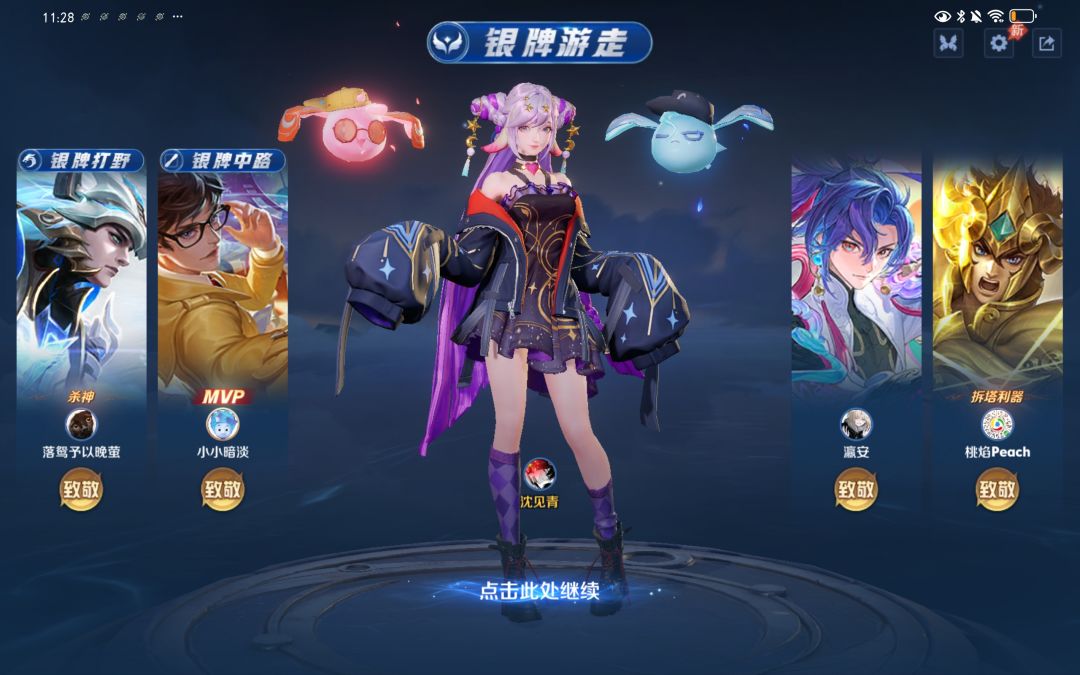 蹲一个双坑。 2