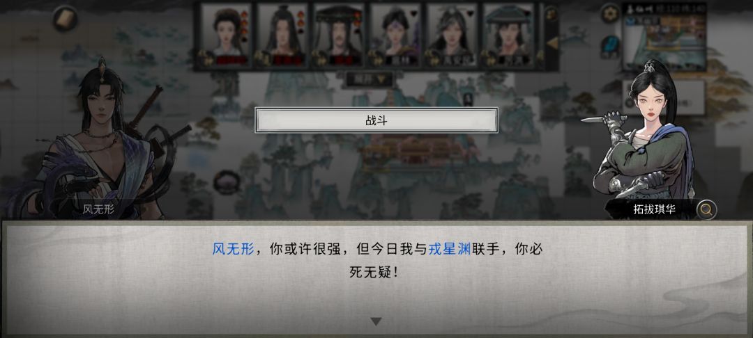 来自妻子霜凌的情感BUG??? 3
