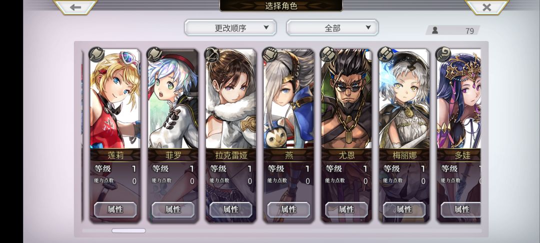 动态图片 7