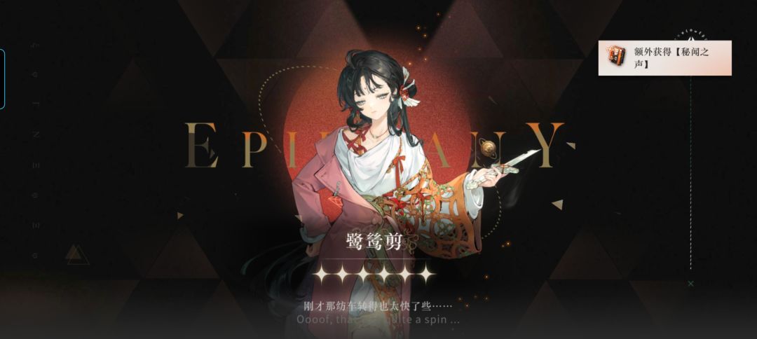 这次春节能拿多少抽呀总共 1