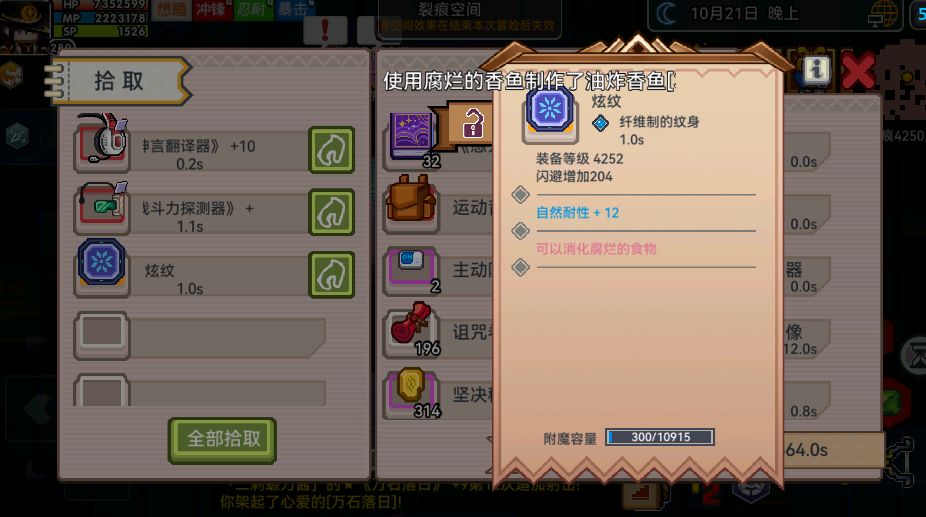 第一个金 牛逼 1