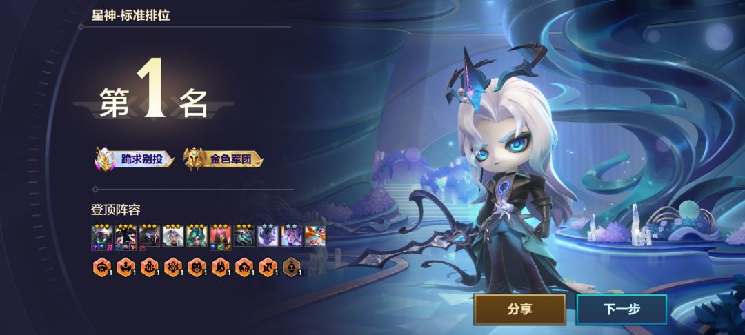 又爽到了 1