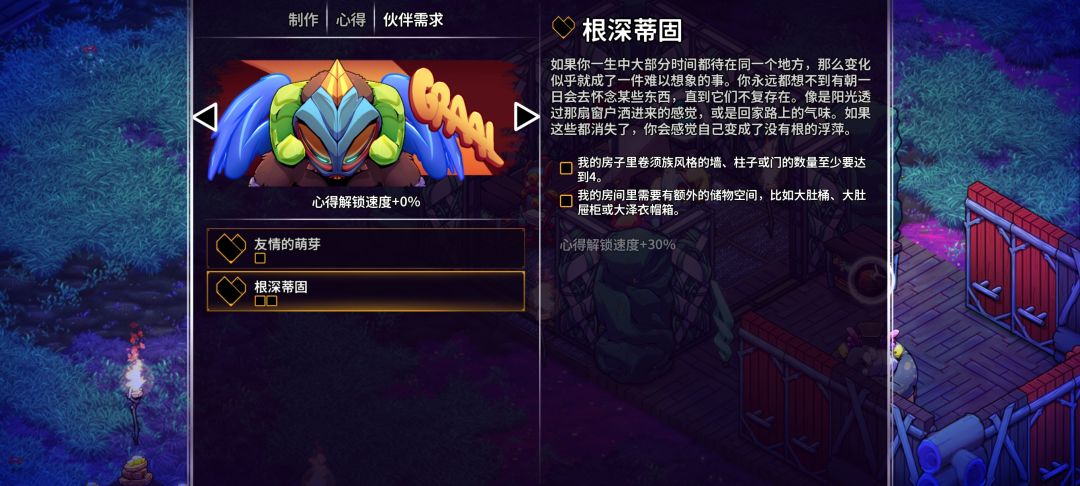 求助 3
