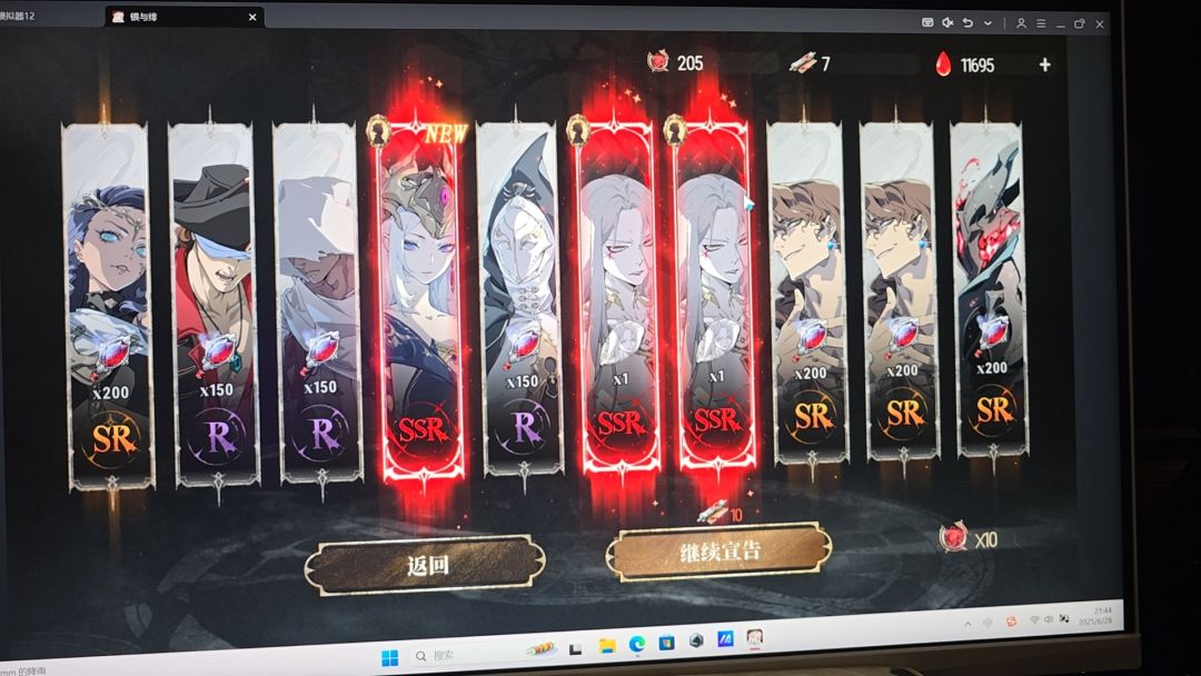 啊?我还以为bug了 1