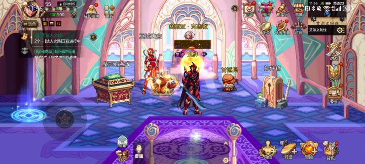 一，找一个长期切磋搭子。二，帮人免费打鬼泣PK。截图